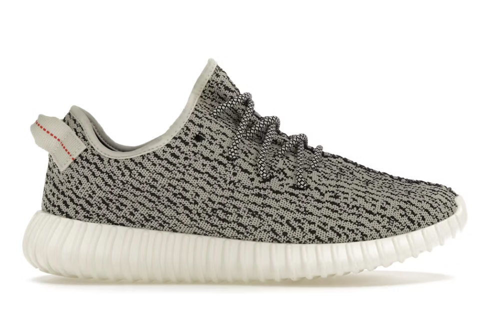 adidas Yeezy Boost 350 Turtledove (2022)