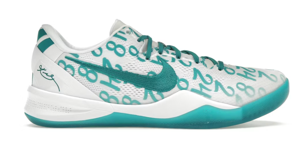 Nike Kobe 8 Protro Radiant Emerald