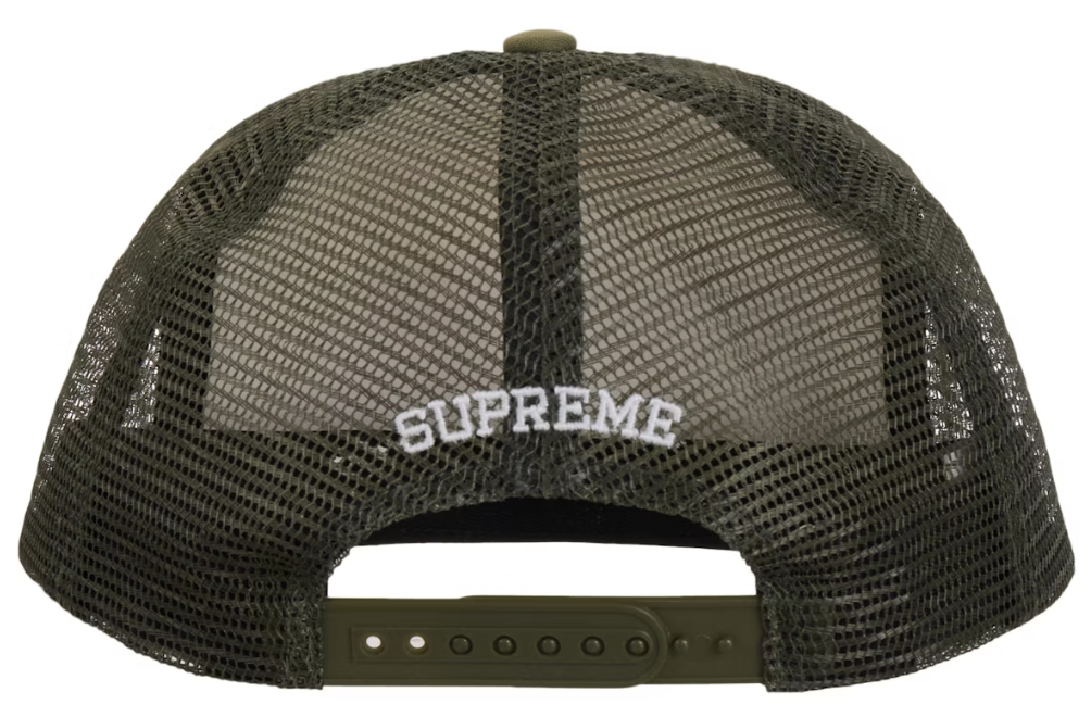 Supreme Gradient Mesh Back 5-Panel Olive