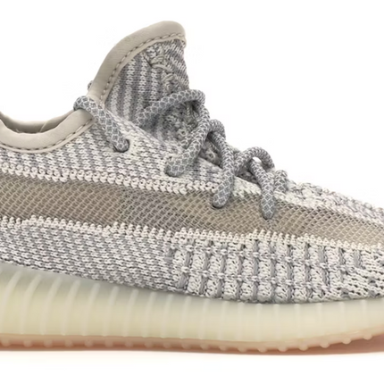 adidas Yeezy Boost 350 V2 Lundmark (Infants)