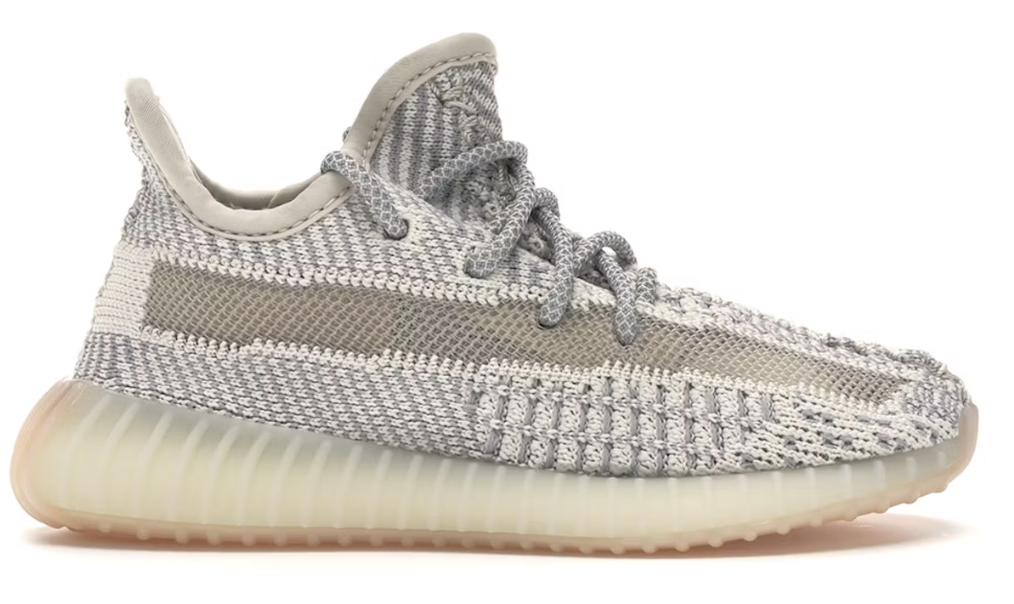 adidas Yeezy Boost 350 V2 Lundmark (Infants)