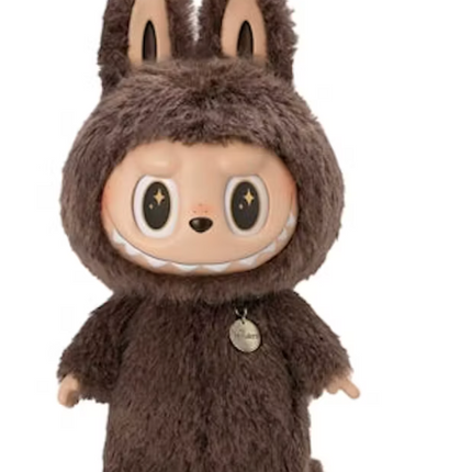 Pop Mart Labubu The Monsters I Found You Vinyl Doll