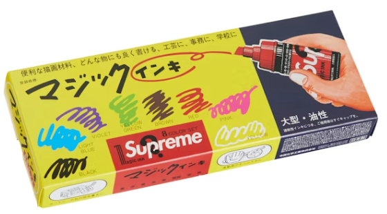 Supreme Magic Ink Markers (Set of 8) Multicolor
