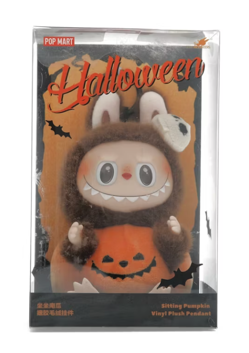 Pop Mart Labubu Happy Halloween Party Series-Sitting Pumpkin Vinyl Plush Pendant